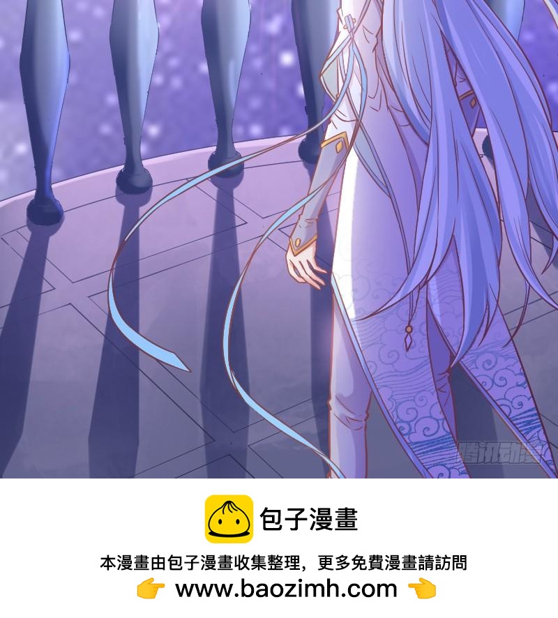 执子之手~与我共赴幻梦之约(1/2)-第176话
