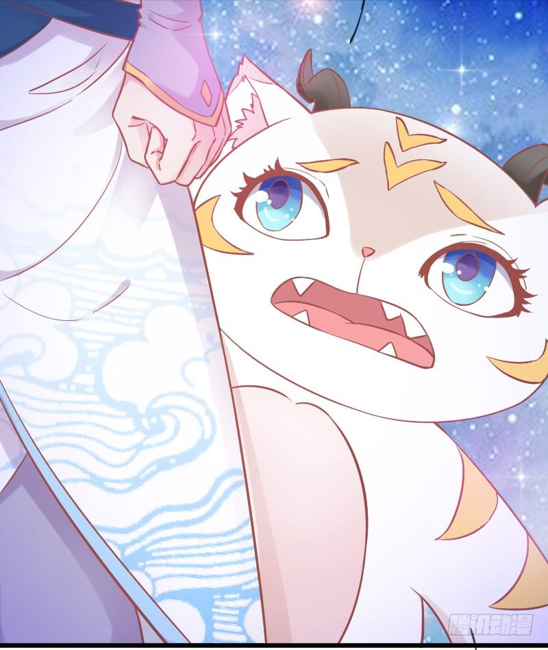 执子之手~与我共赴幻梦之约(1/2)-第176话