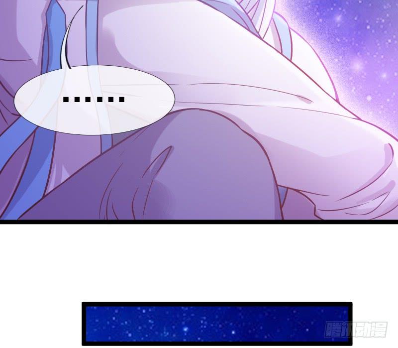 执子之手~与我共赴幻梦之约(1/2)-第176话
