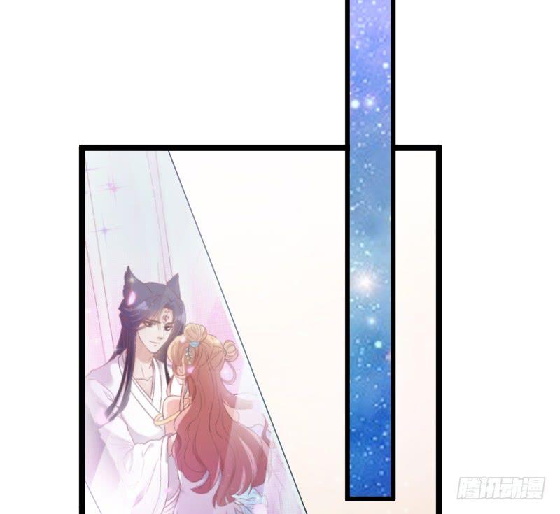 执子之手~与我共赴幻梦之约(1/2)-第176话