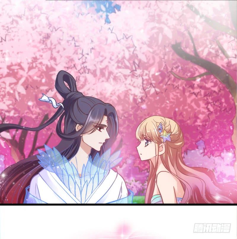人鱼公主的甜蜜抉择~！-第178话