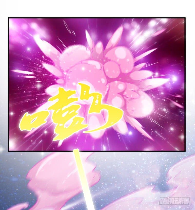 人鱼公主的甜蜜抉择~！-第178话