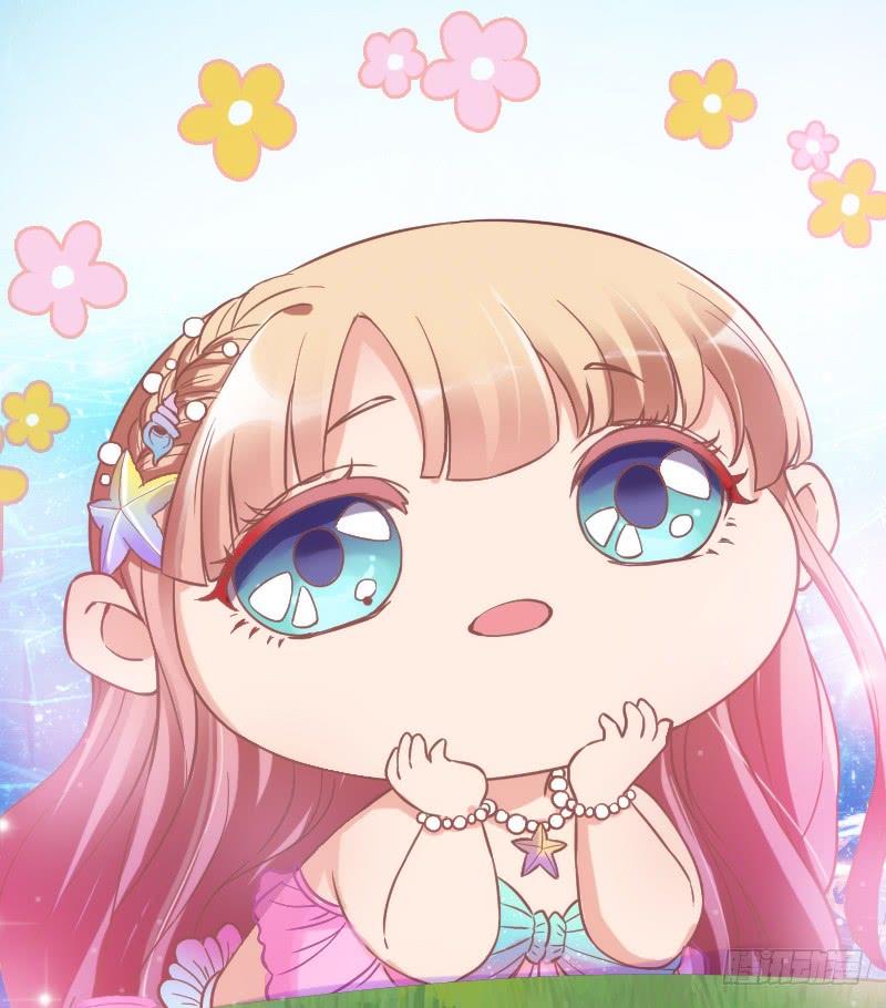 人鱼公主的甜蜜抉择~！-第178话