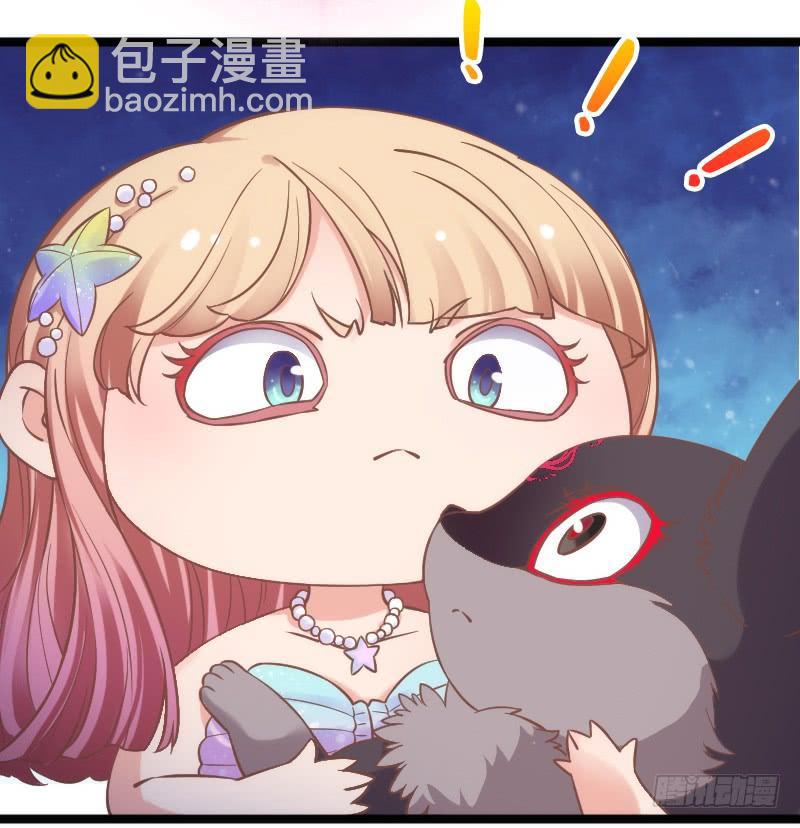 女主啊~喜欢你就亲亲他~！-第180话