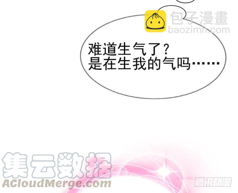 女主啊~喜欢你就亲亲他~！-第180话