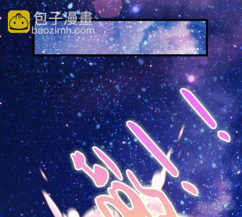 女主啊~喜欢你就亲亲他~！-第180话