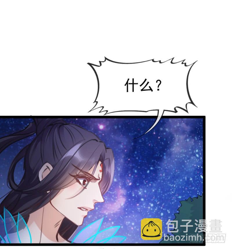 女主啊~喜欢你就亲亲他~！-第180话