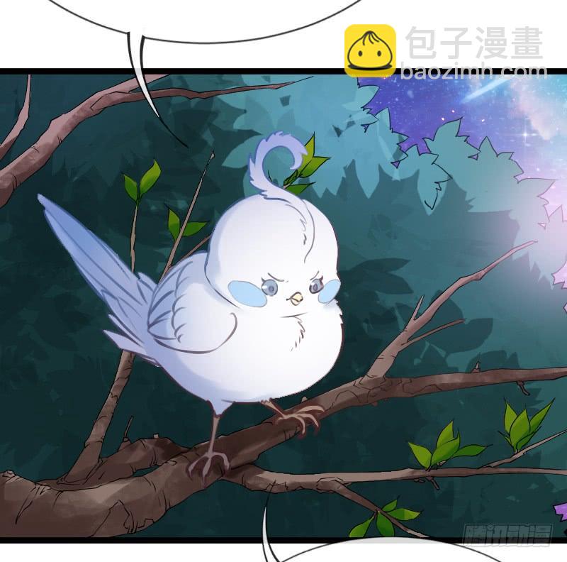 女主啊~喜欢你就亲亲他~！-第180话