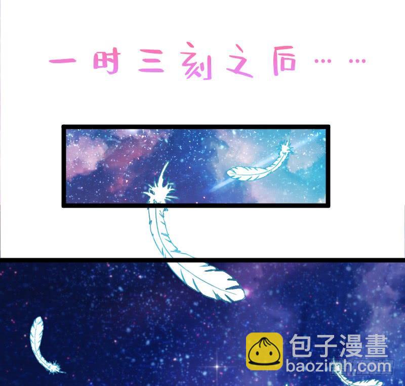 女主啊~喜欢你就亲亲他~！-第180话