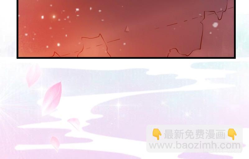 绚烂烟花你的美(1/2)-第20话