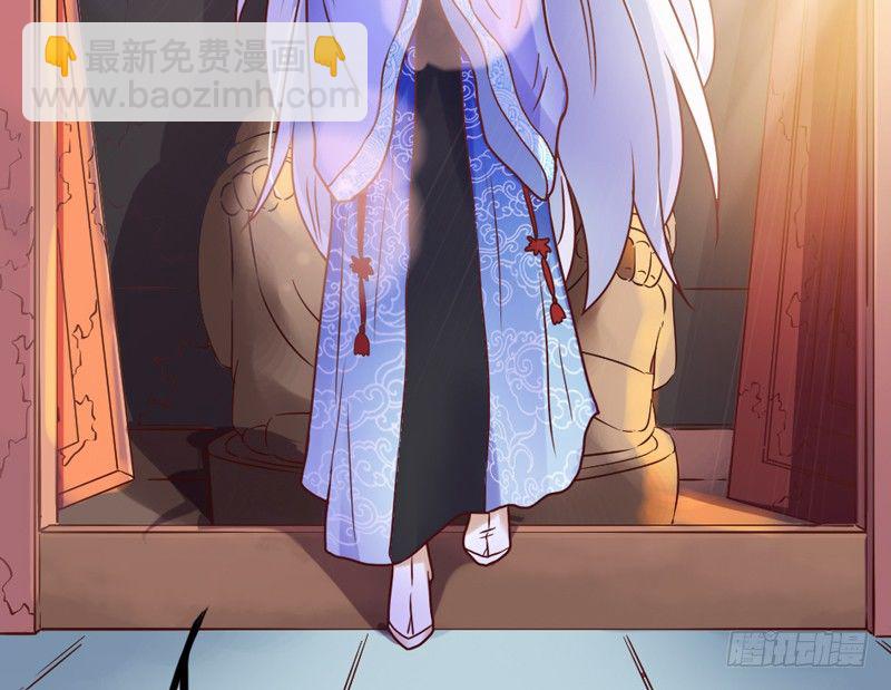去似朝云无觅处~(1/2)-第22话