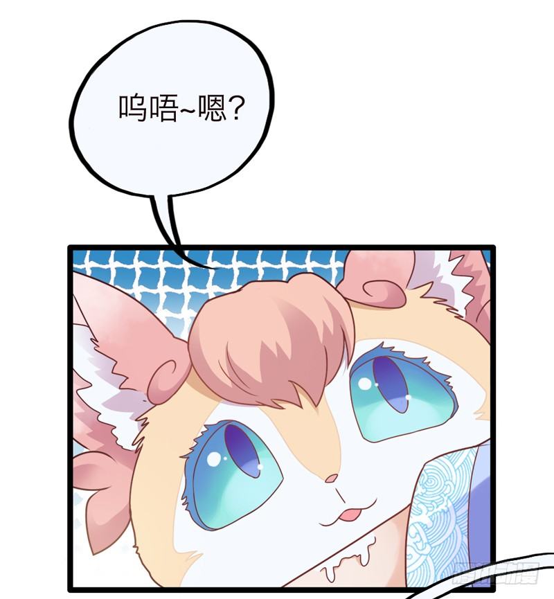 去似朝云无觅处~(1/2)-第22话