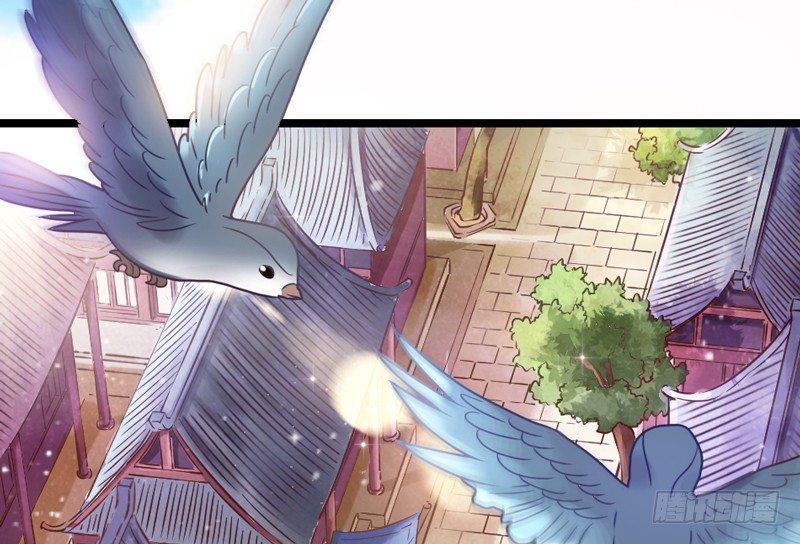 去似朝云无觅处~(1/2)-第22话