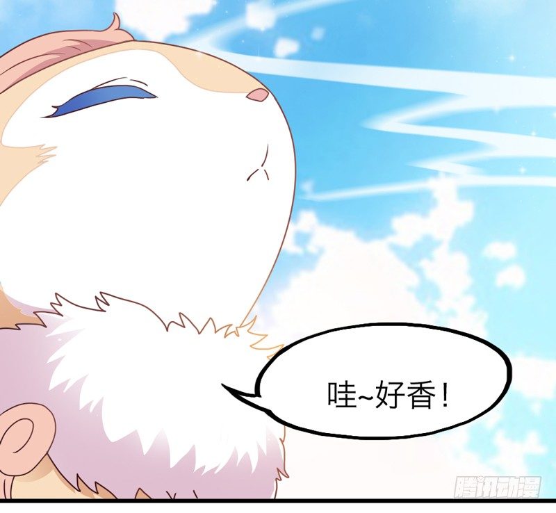 去似朝云无觅处~(1/2)-第22话