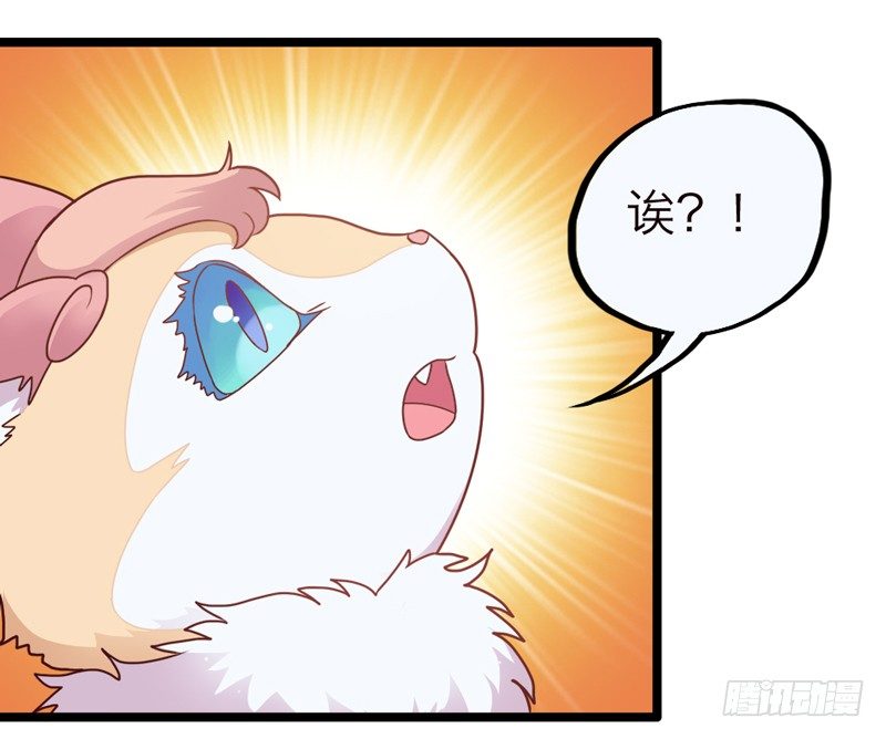 去似朝云无觅处~(1/2)-第22话