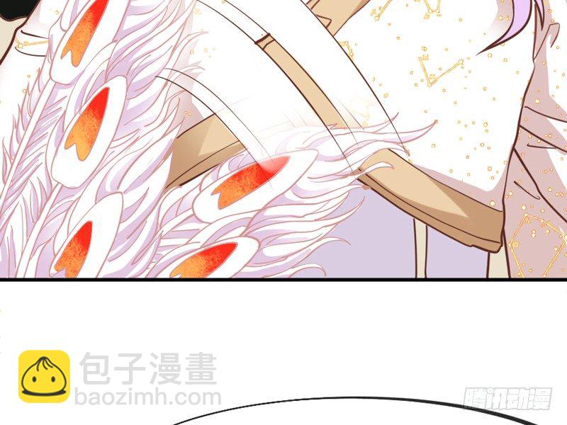 宝贝别担心，以后有我养你~(1/3)-第28话