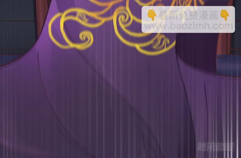 宝贝别担心，以后有我养你~(1/3)-第28话