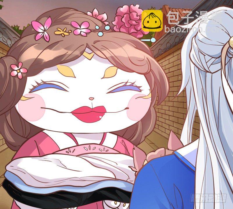 冰雪美公子~就由我来守护！(1/2)-第30话
