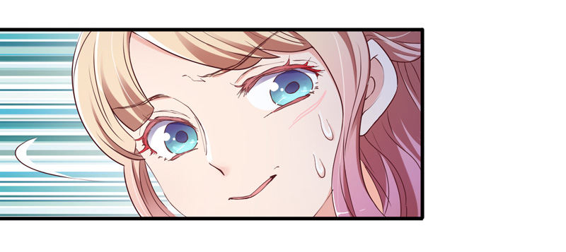 姑娘可是心意有变？-第4话
