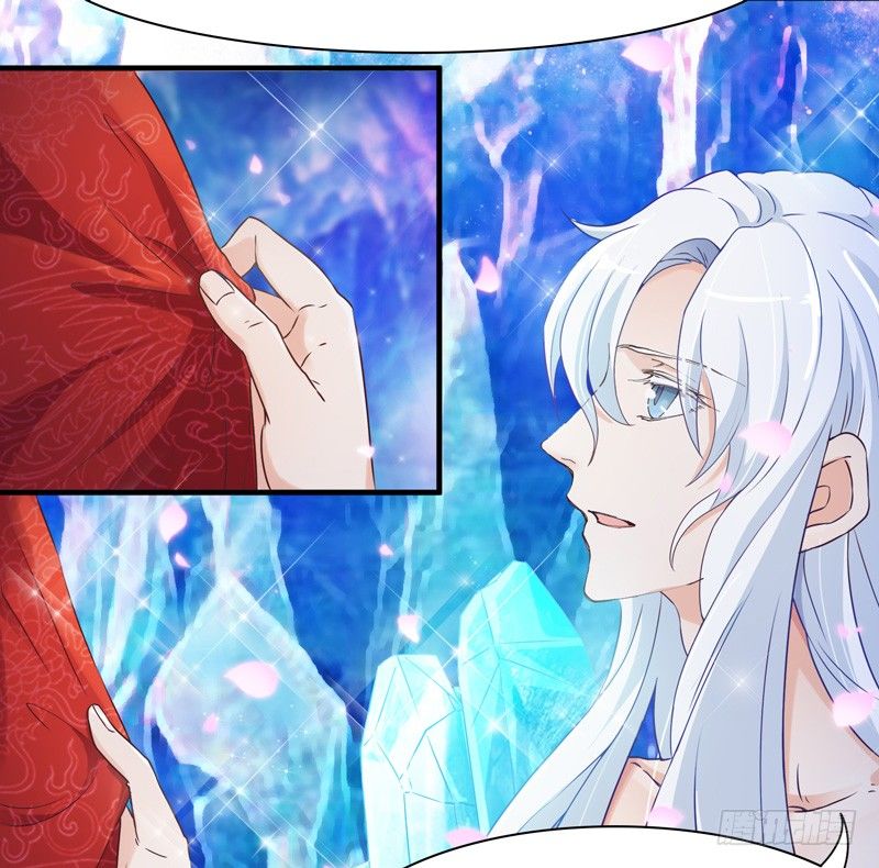 姑娘可是心意有变？-第4话