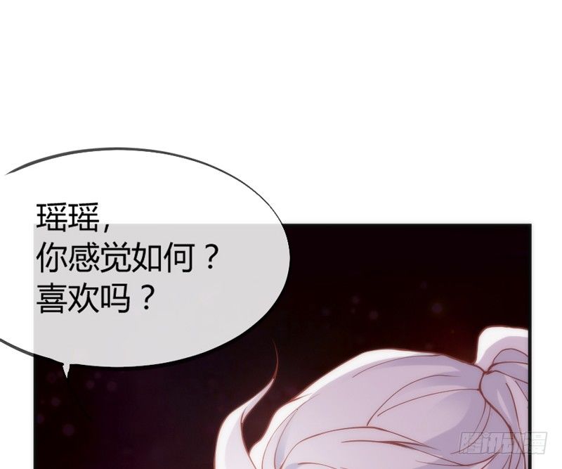 执子之爪，与子共赏世间繁华~(1/2)-第32话