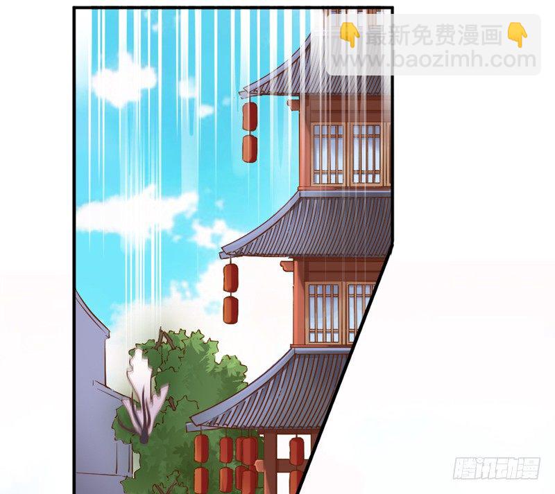 公子只应天上有，人间哪得几回见~(1/2)-第34话