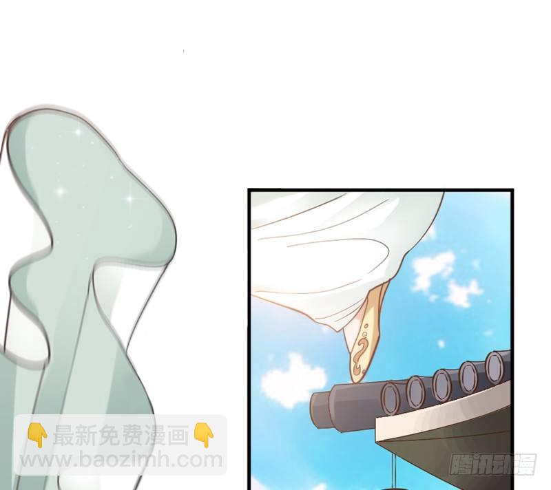 公子只应天上有，人间哪得几回见~(1/2)-第34话