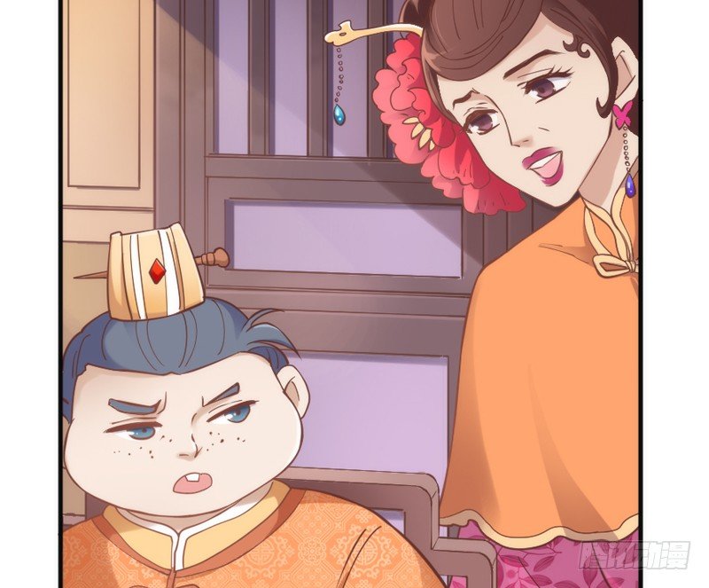 天人一舞惊玉阙，乱雪飞花情难绝~(1/2)-第36话