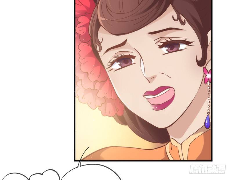 天人一舞惊玉阙，乱雪飞花情难绝~(1/2)-第36话