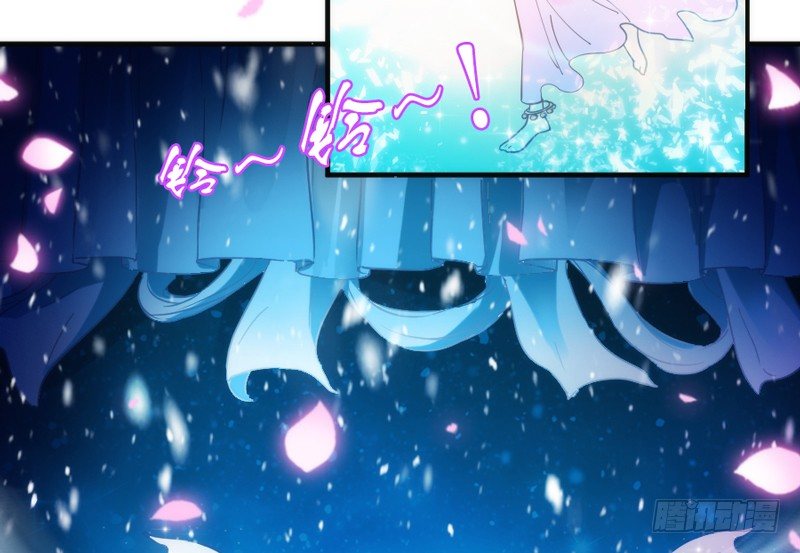 天人一舞惊玉阙，乱雪飞花情难绝~(1/2)-第36话