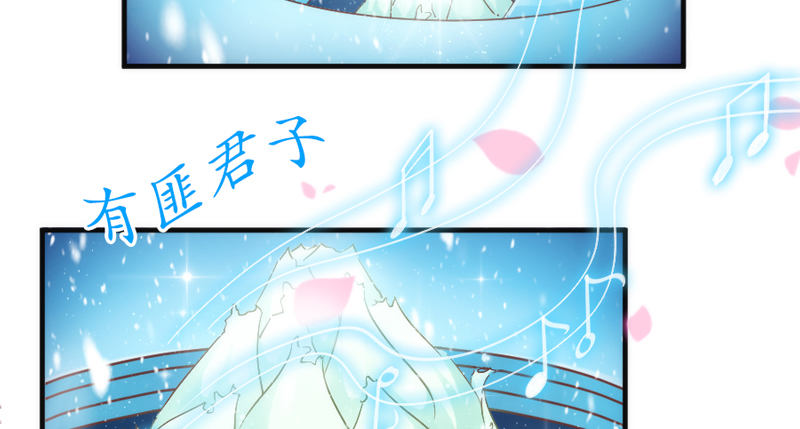 天人一舞惊玉阙，乱雪飞花情难绝~(1/2)-第36话