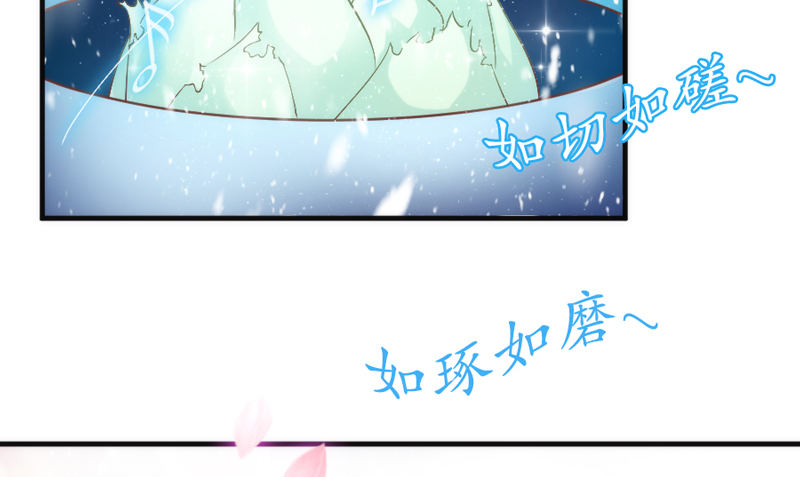 天人一舞惊玉阙，乱雪飞花情难绝~(1/2)-第36话
