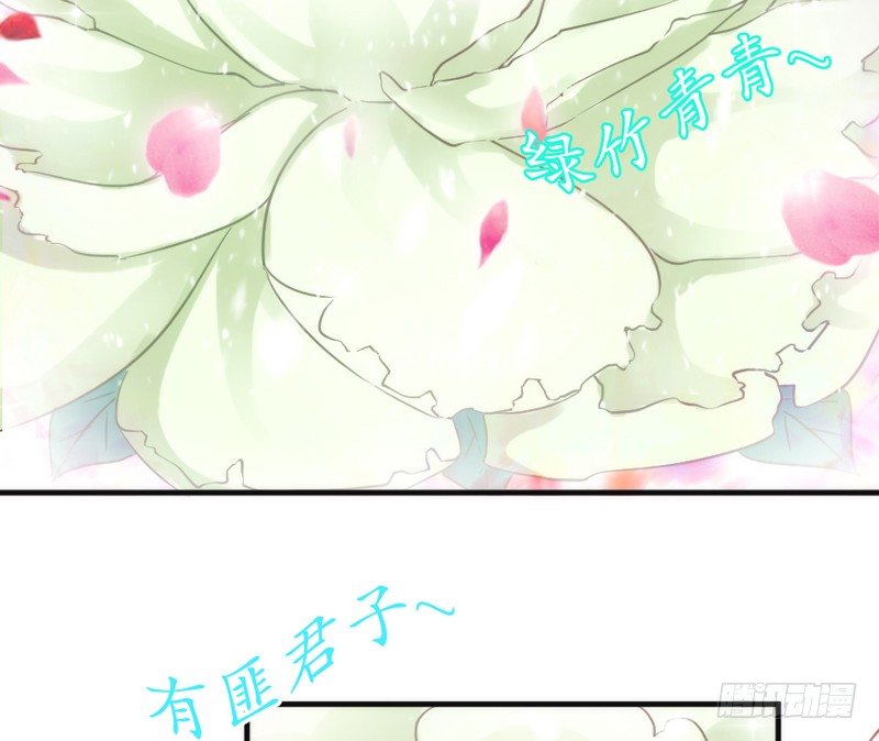 天人一舞惊玉阙，乱雪飞花情难绝~(1/2)-第36话