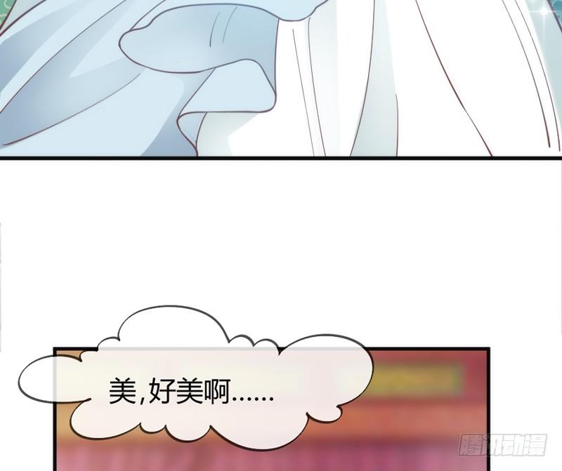 天人一舞惊玉阙，乱雪飞花情难绝~(1/2)-第36话