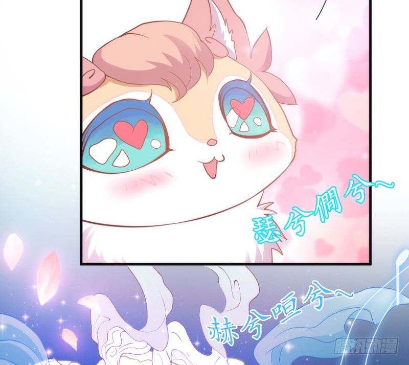 天人一舞惊玉阙，乱雪飞花情难绝~(1/2)-第36话
