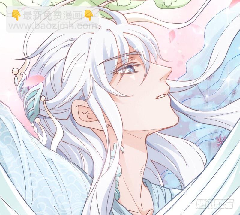 天人一舞惊玉阙，乱雪飞花情难绝~(1/2)-第36话