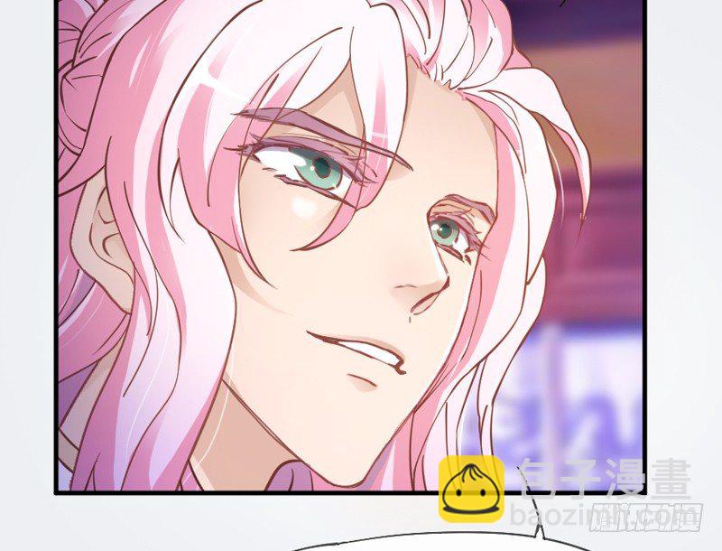 小白！我可能再也见不到你了！(1/2)-第38话