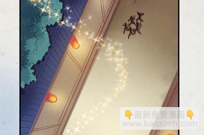 小白！我可能再也见不到你了！(1/2)-第38话