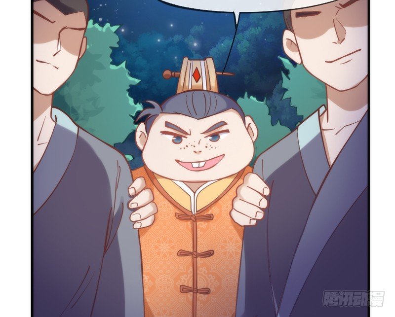 小白！我可能再也见不到你了！(1/2)-第38话