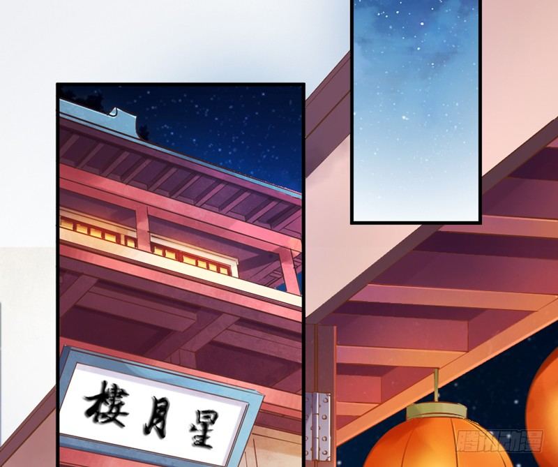 小白！我可能再也见不到你了！(1/2)-第38话