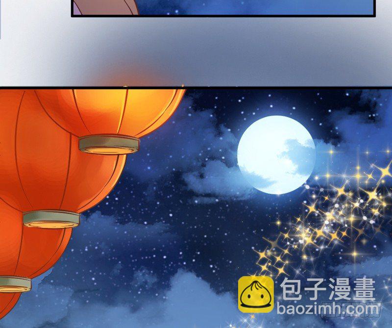 小白！我可能再也见不到你了！(1/2)-第38话