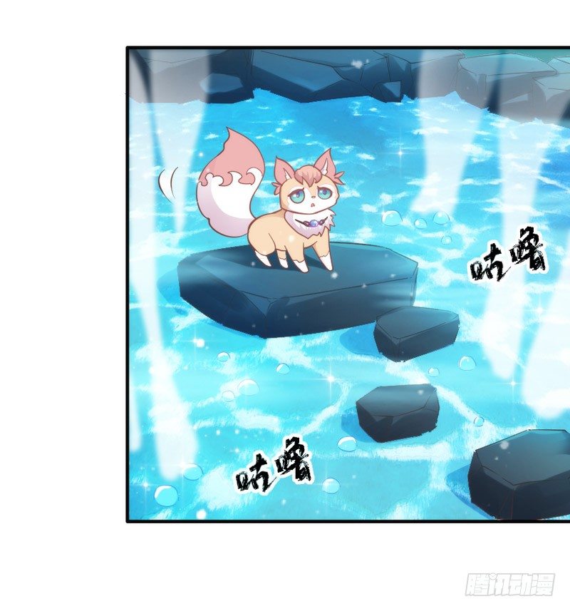 你说过，等长大就嫁给我的~-第40话