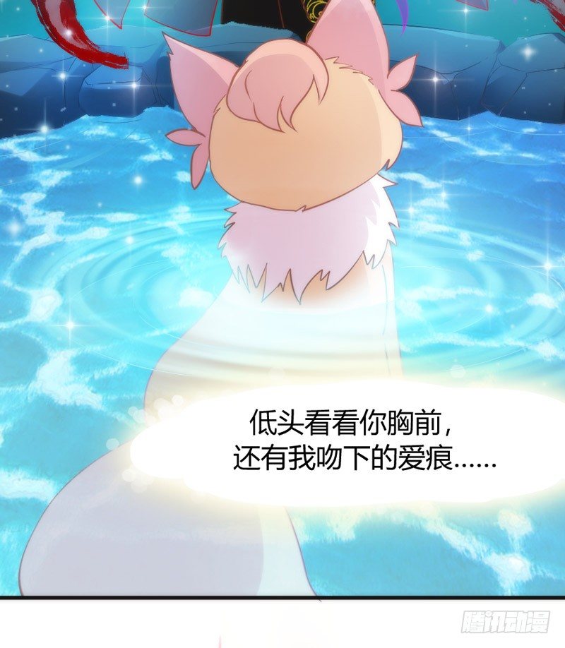 你说过，等长大就嫁给我的~-第40话