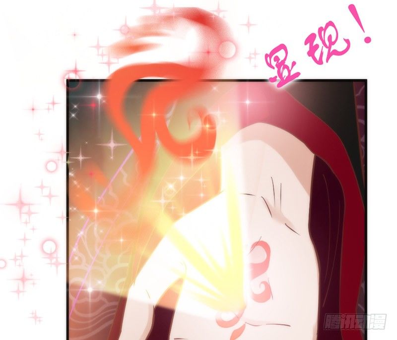 你说过，等长大就嫁给我的~-第40话