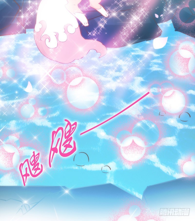 你说过，等长大就嫁给我的~-第40话