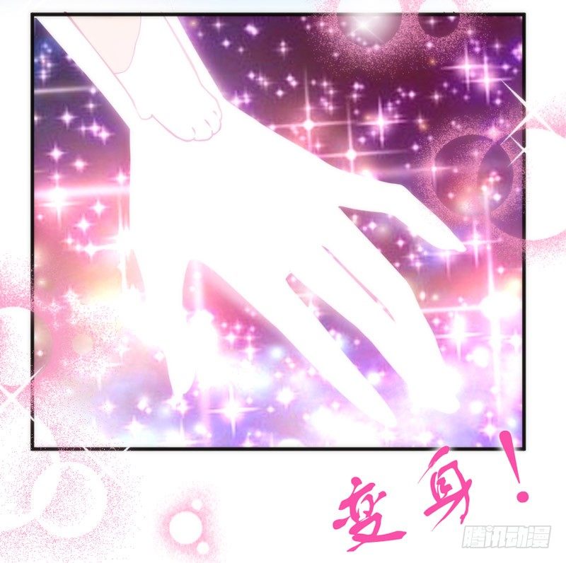 你说过，等长大就嫁给我的~-第40话