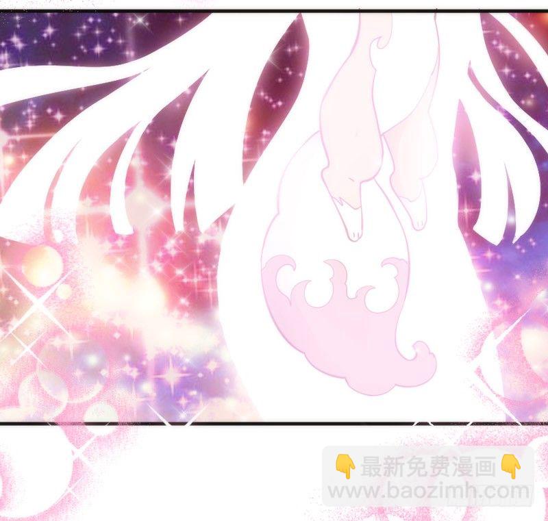 你说过，等长大就嫁给我的~-第40话