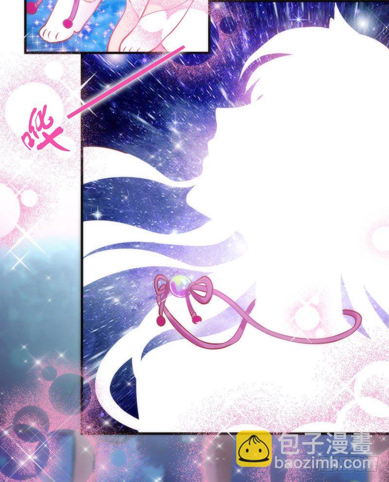 你说过，等长大就嫁给我的~-第40话