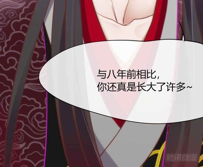 你说过，等长大就嫁给我的~-第40话