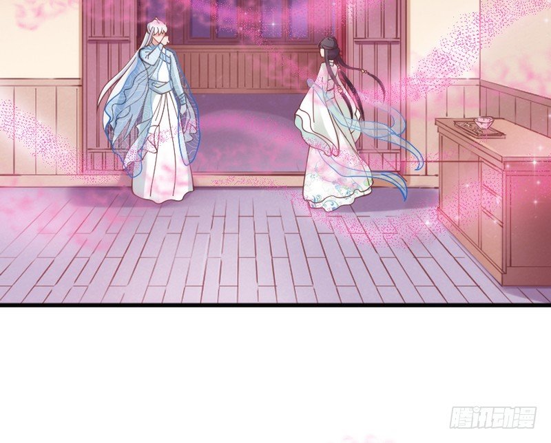 此时此刻，你在谁的身旁？(1/2)-第44话